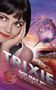 Ricci!!  Almost as good as Will Fucking Smith.